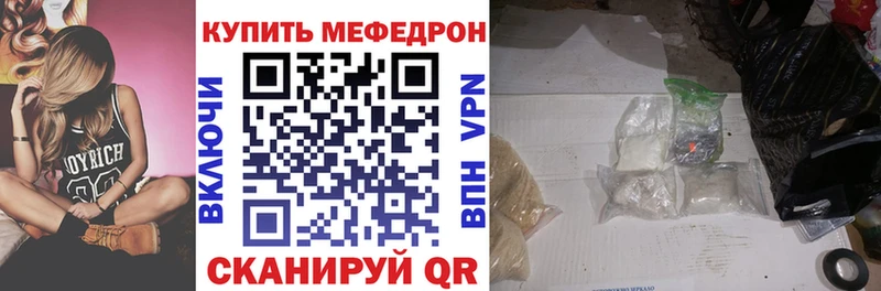 Все наркотики Демидов ГАШИШ  MDMA  Меф мяу мяу  Конопля 