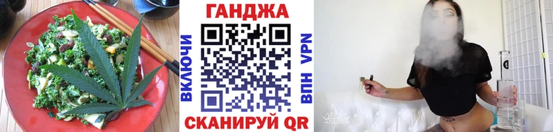 Еда ТГК марихуана KRAKEN сайт Демидов
