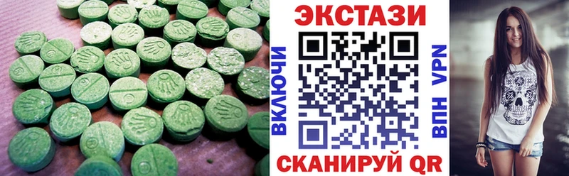 Ecstasy Punisher где найти наркотики Демидов