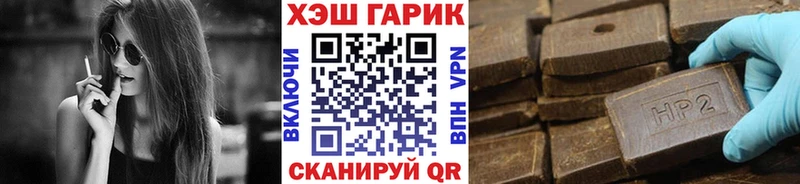 blacksprut онион  Демидов  ГАШИШ Ice-O-Lator 