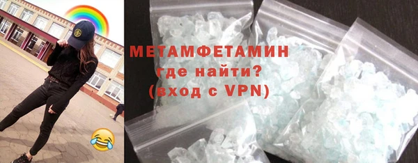 дживик Горнозаводск