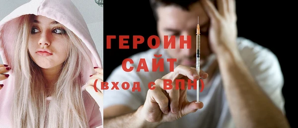 Альфа ПВП Кулебаки