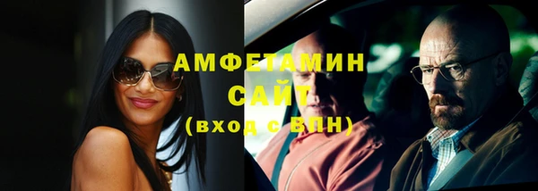 бошки Верея