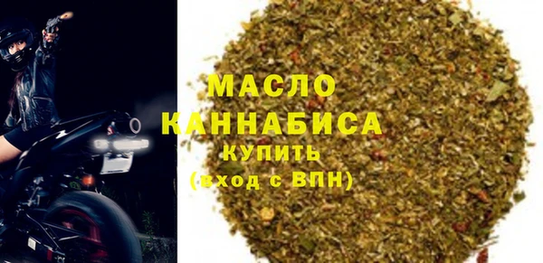 дживик Горнозаводск