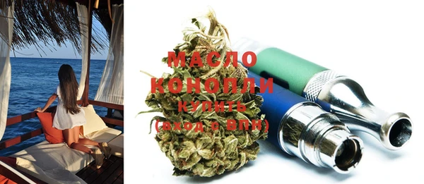 PSILOCYBIN Горняк