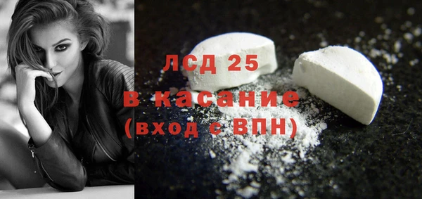 дживик Горнозаводск