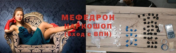 дживик Горнозаводск