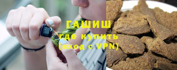 дживик Горнозаводск