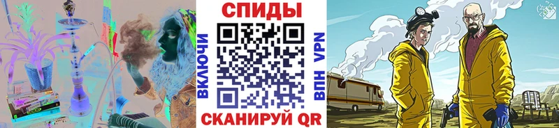ссылка на мегу   Демидов  Первитин кристалл 