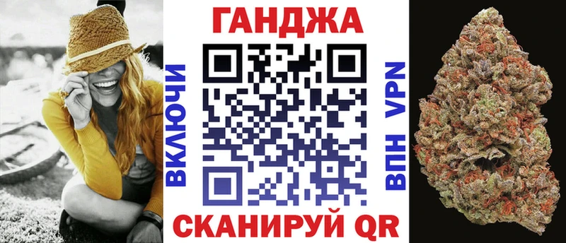 Конопля VHQ  Демидов 